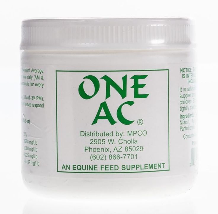 200mg One AC Powder