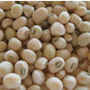 Lady Pea Seeds