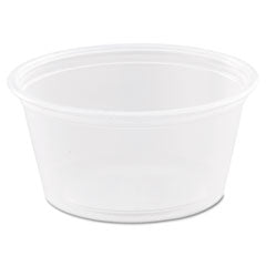 125/2oz PL PORTION CUP (20/cs) - 200PC