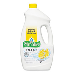 75 oz. PALMOLIVE AUTO(6/CS)