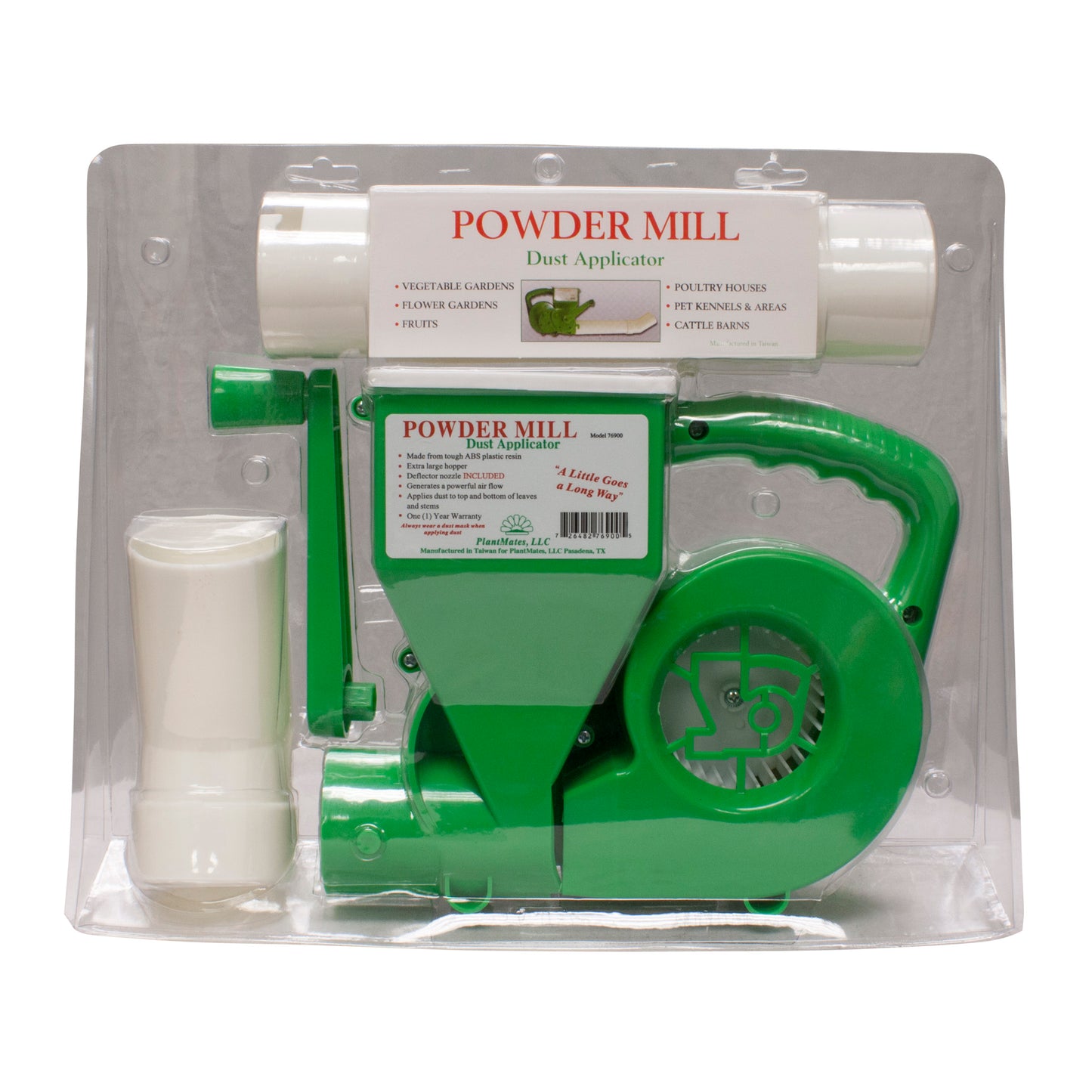 POWDER MILL DUSTER