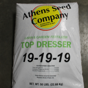 19-19-19 FERTILIZER 50 lbs