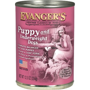 Heritage Classic Puppy Food 12.5oz 12/cs