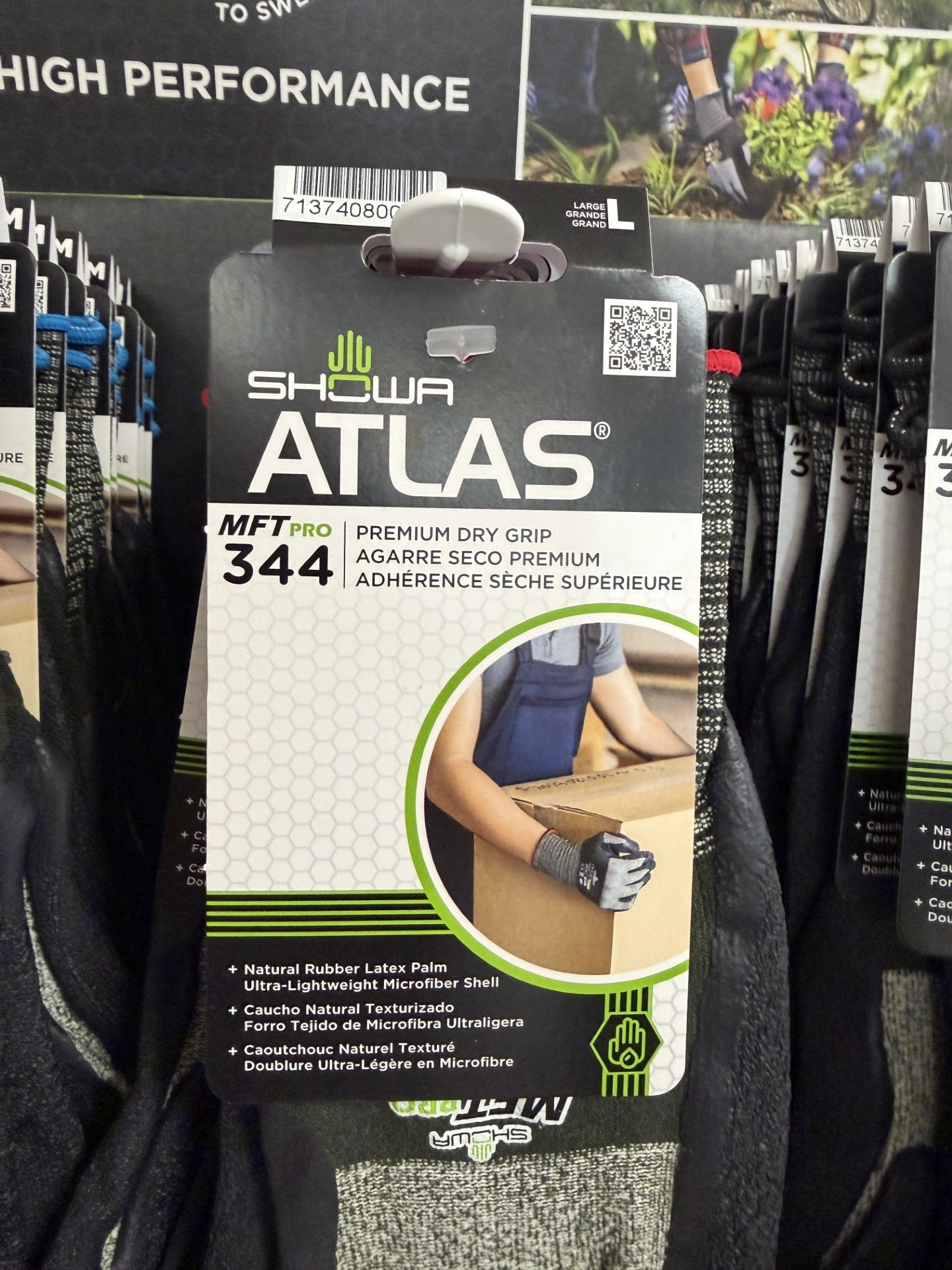 SHOWA ATLAS GLOVES