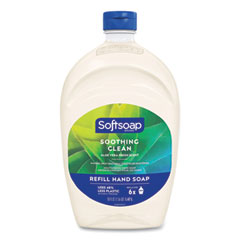 50oz Soft Soap Hand Soap w/ Aloe