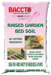 BACCTO RAISED BED MIX 1.5CF